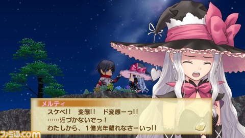 『けいおん！放課後ライブ！！』と『シャイニング・ハーツ』がBest版になって発売決定_01