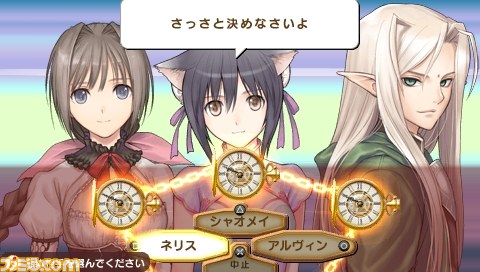 『けいおん！放課後ライブ！！』と『シャイニング・ハーツ』がBest版になって発売決定_05