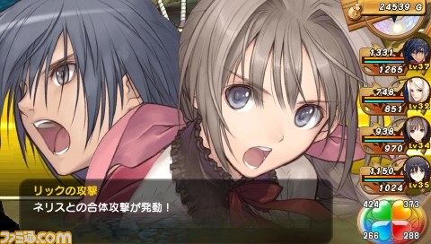 『けいおん！放課後ライブ！！』と『シャイニング・ハーツ』がBest版になって発売決定_06