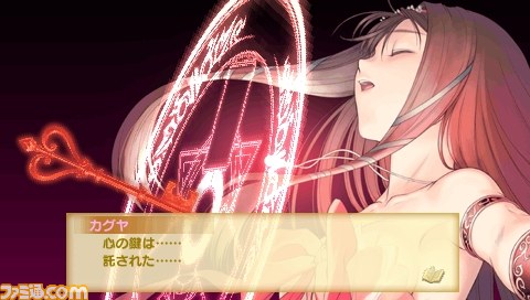 『けいおん！放課後ライブ！！』と『シャイニング・ハーツ』がBest版になって発売決定_07