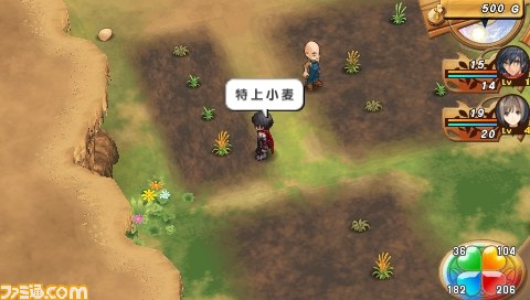 『けいおん！放課後ライブ！！』と『シャイニング・ハーツ』がBest版になって発売決定_08