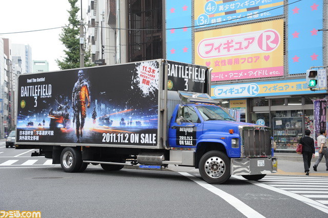 麒麟も「すげーよ」とビビった『バトルフィールド3』発売記念イベントリポート_12