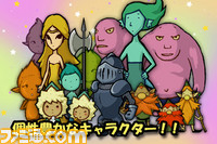 【iPhoneセール情報】本日はCom2uS祭り！　16タイトルすべてが85円[税込]！_13