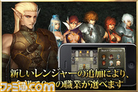 【iPhoneセール情報】本日はCom2uS祭り！　16タイトルすべてが85円[税込]！_14