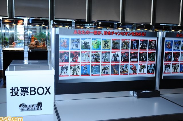 ガンプラEXPO ワールドツアージャパン2011 本日（2011年11月4日）開幕！　ガンプラだらけの会場内をリポート_01