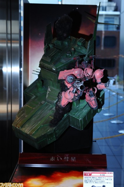 ガンプラEXPO ワールドツアージャパン2011 本日（2011年11月4日）開幕！　ガンプラだらけの会場内をリポート_02