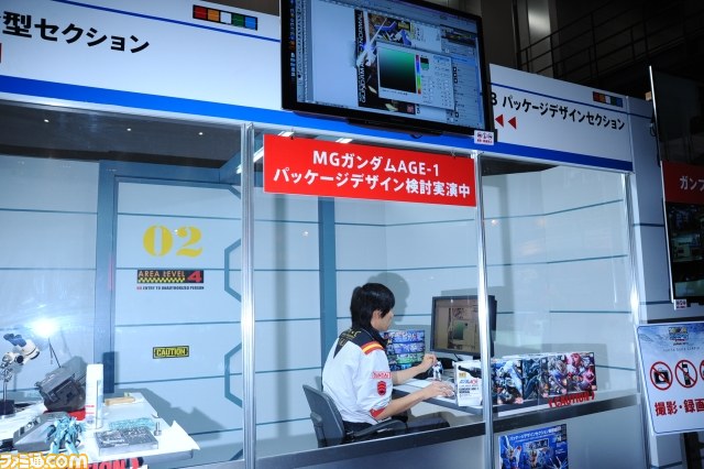 ガンプラEXPO ワールドツアージャパン2011 本日（2011年11月4日）開幕！　ガンプラだらけの会場内をリポート_15