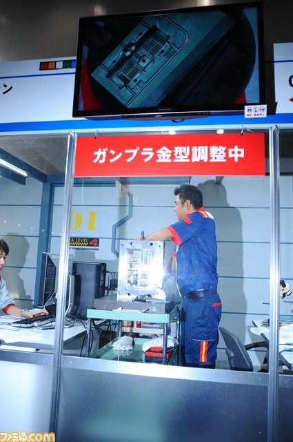 ガンプラEXPO ワールドツアージャパン2011 本日（2011年11月4日）開幕！　ガンプラだらけの会場内をリポート_16