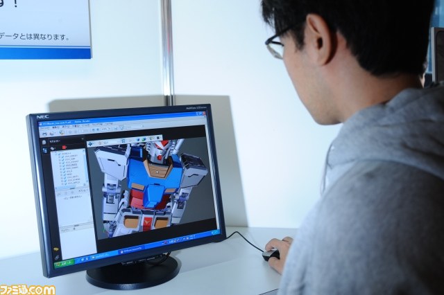 ガンプラEXPO ワールドツアージャパン2011 本日（2011年11月4日）開幕！　ガンプラだらけの会場内をリポート_20