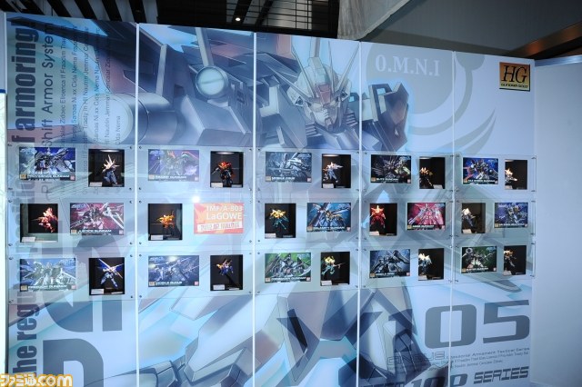 ガンプラEXPO ワールドツアージャパン2011 本日（2011年11月4日）開幕！　ガンプラだらけの会場内をリポート_34