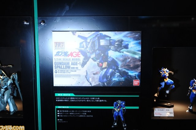 ガンプラEXPO ワールドツアージャパン2011 本日（2011年11月4日）開幕！　ガンプラだらけの会場内をリポート_42