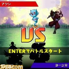 Mobageでもデビル王を目指せ！ 『デビルチルドレン』配信開始_03