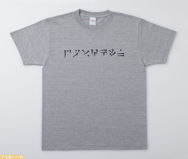 『ザ エルダースクロールズ V: スカイリム』店舗予約特典はTシャツ！_01