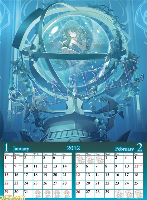 『英雄伝説 碧の軌跡』の2012年版壁掛けカレンダーが発売決定、予約注文が受付開始_02