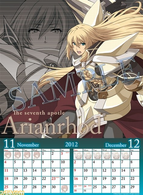 『英雄伝説 碧の軌跡』の2012年版壁掛けカレンダーが発売決定、予約注文が受付開始_03