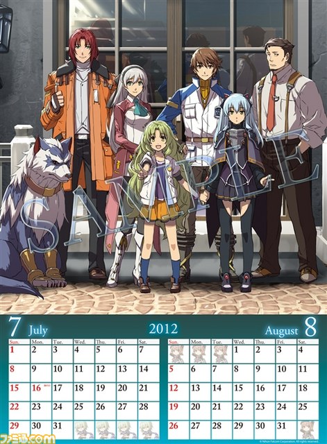 『英雄伝説 碧の軌跡』の2012年版壁掛けカレンダーが発売決定、予約注文が受付開始_06