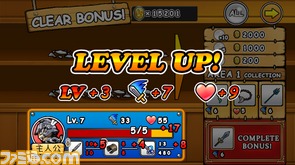 『ケリ姫クエスト』ﾄﾞSのお姫様が下僕の兵士を蹴り飛ばす痛快アクションパズル_04