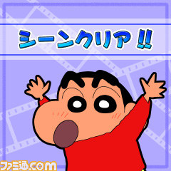 『クレヨンしんちゃん 宇宙DEアチョー！？ 友情のおバカラテ！！』の封入特典は、GREE用アプリと連携した限定カード_02