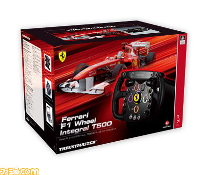 PS3用ハンドルコントローラ“Ferrari F1 Wheel Integral T500”発売、最高のF1体験をお届けする_05