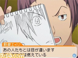 『バクマン。 マンガ家への道』マンガ制作に欠かせないプロット作成と編集部持込を紹介_22