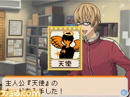 『バクマン。 マンガ家への道』マンガ制作に欠かせないプロット作成と編集部持込を紹介_30