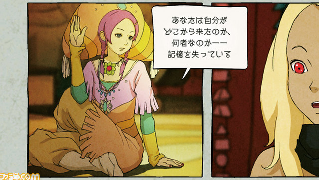 『GRAVITY DAZE』主人公の仲間と新たな技を公開_02