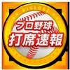 【人気記事ランキング】ファミ通App記事で2011年10月31日～11月6日にもっとも人気のあった記事とは？_06