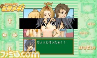 あげぱん探偵ヒラメキsp あげぱん食って事件解決 ちょっとおかしな推理ゲーム あげぱん探偵ヒラメキsp あげぱん食って事件解決 ちょっとおかしな推理ゲーム