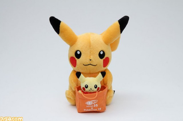 『ポケモン』とビームスのコラボ商品、第1弾は“色違いのピカチュウ”ぬいぐるみ - ファミ通.com