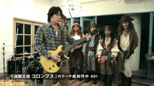 国民的アーティスト福山雅治が 海賊王国コロンブス のテレビcmに登場 ファミ通 Com