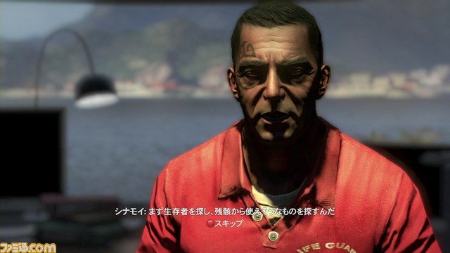 ゾンビものというジャンル枠の安心感を吹き飛ばす傑作『DEAD ISLAND（デッドアイランド）』インプレッション_11