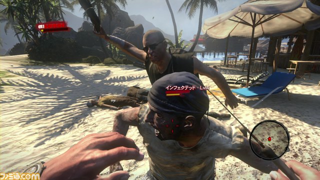 ゾンビものというジャンル枠の安心感を吹き飛ばす傑作『DEAD ISLAND（デッドアイランド）』インプレッション_12