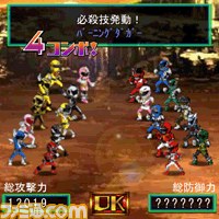 人気戦隊ヒーローが登場する『スーパー戦隊ウォーズ』がGREEで配信開始！_06