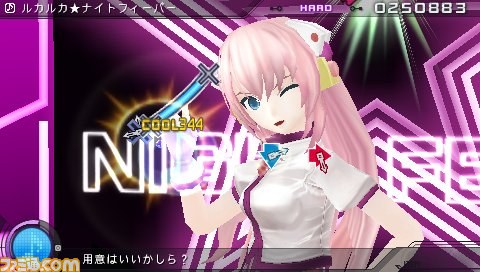 『初音ミク -プロジェクト ディーヴァ- エクステンド』豪華賞品が当たる発売記念抽選会が東京・大阪にて開催決定_03