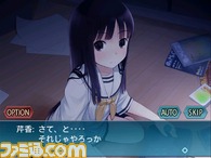 ギャップが大事！　『A系ヲタク彼女』ときおり見せるフツウな表情にオトコゴコロくすぐられっぱなし！_05