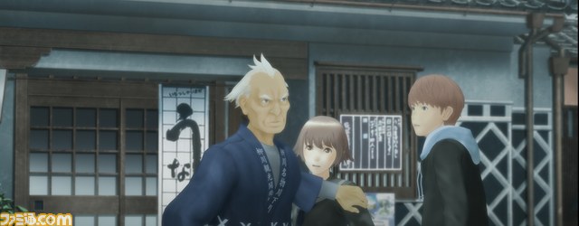 『ドットハック セカイの向こうに』前売鑑賞券が2011年11月12日より発売決定！_02