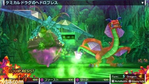 『セブンスドラゴン2020』強大なドラゴンとのバトルを収録した最新ゲームムービーを公開_06