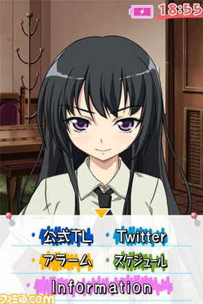 『僕は友達が少ない iP（アイピー）』“三日月夜空”とぬるぬるコミュニケーション_02