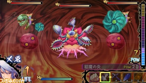 『いつか天魔の黒ウサギ　ポータブル』初回限定版特典の詳細＆ゲーム情報が一挙公開_31