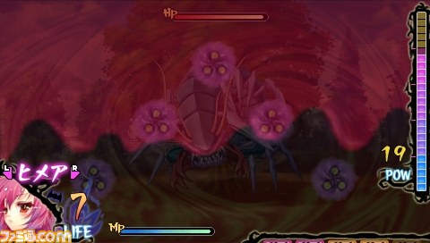 『いつか天魔の黒ウサギ　ポータブル』初回限定版特典の詳細＆ゲーム情報が一挙公開_35