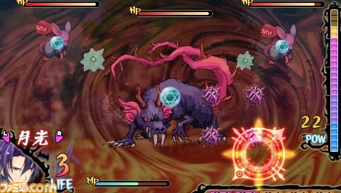 『いつか天魔の黒ウサギ　ポータブル』初回限定版特典の詳細＆ゲーム情報が一挙公開_37