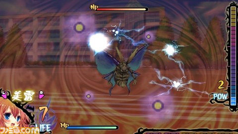 『いつか天魔の黒ウサギ　ポータブル』初回限定版特典の詳細＆ゲーム情報が一挙公開_38