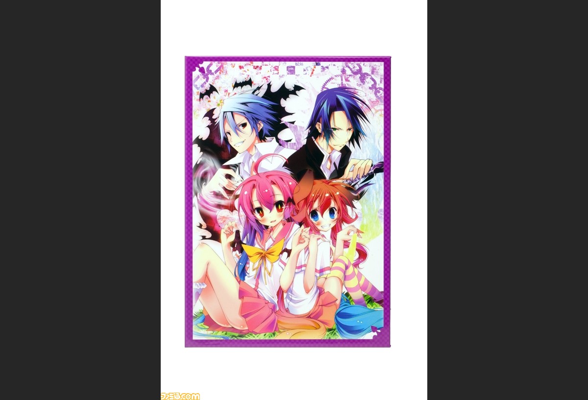 いつか天魔の黒ウサギ ポータブル 初回限定版特典の詳細 ゲーム情報が一挙公開 ファミ通 Com