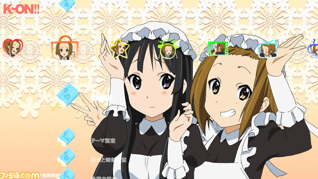 『ヱヴァンゲリヲン新劇場版』や『けいおん!!』のカスタムテーマとアバターが配信_31