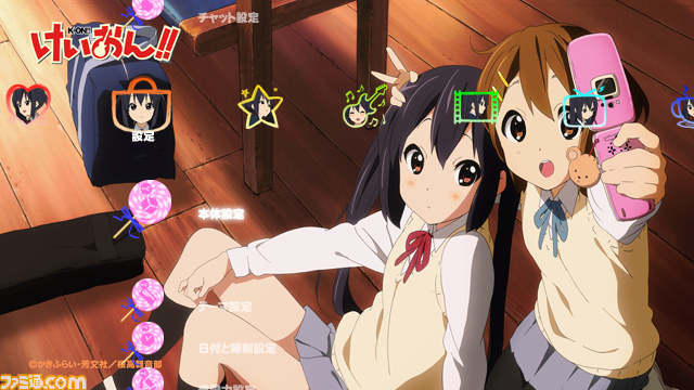 『ヱヴァンゲリヲン新劇場版』や『けいおん!!』のカスタムテーマとアバターが配信_32