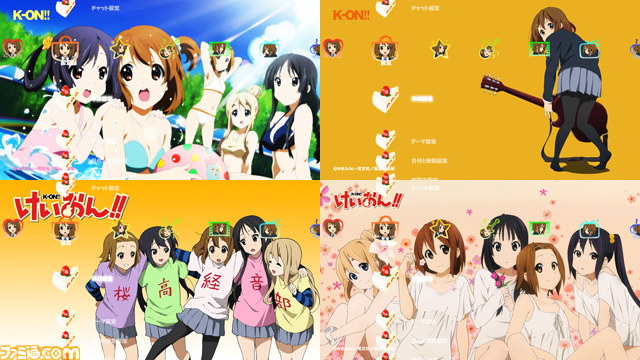 『ヱヴァンゲリヲン新劇場版』や『けいおん!!』のカスタムテーマとアバターが配信_38