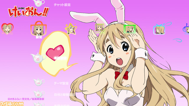 『ヱヴァンゲリヲン新劇場版』や『けいおん!!』のカスタムテーマとアバターが配信_45