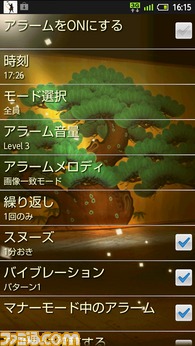 あの有名武将が朝からおもてなし『名古屋目覚まし武将隊』_03