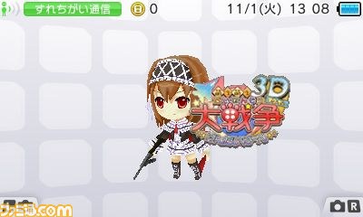 萌え萌え大戦争☆げんだいばーん 3D』が発売決定 - ファミ通.com 萌え萌え大戦争☆げんだいばーん 3D』が発売決定 - ファミ通.com