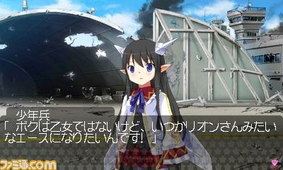 『萌え萌え大戦争☆げんだいばーん 3D』が発売決定_08